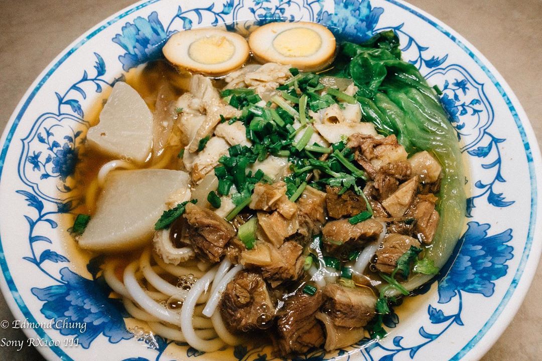 Guizhou Huaxi Beef Noodles & Bao Bao