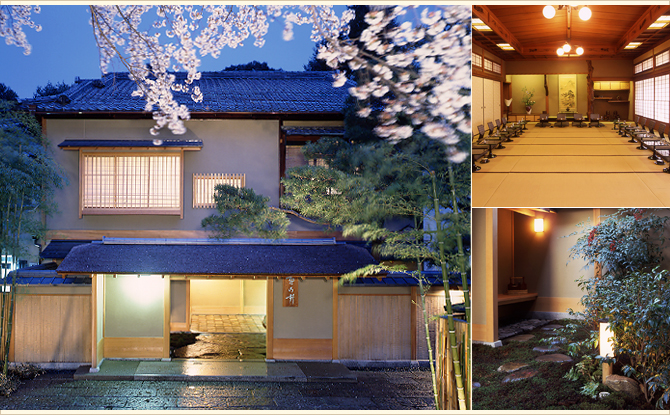 Kikunoi Kyoto