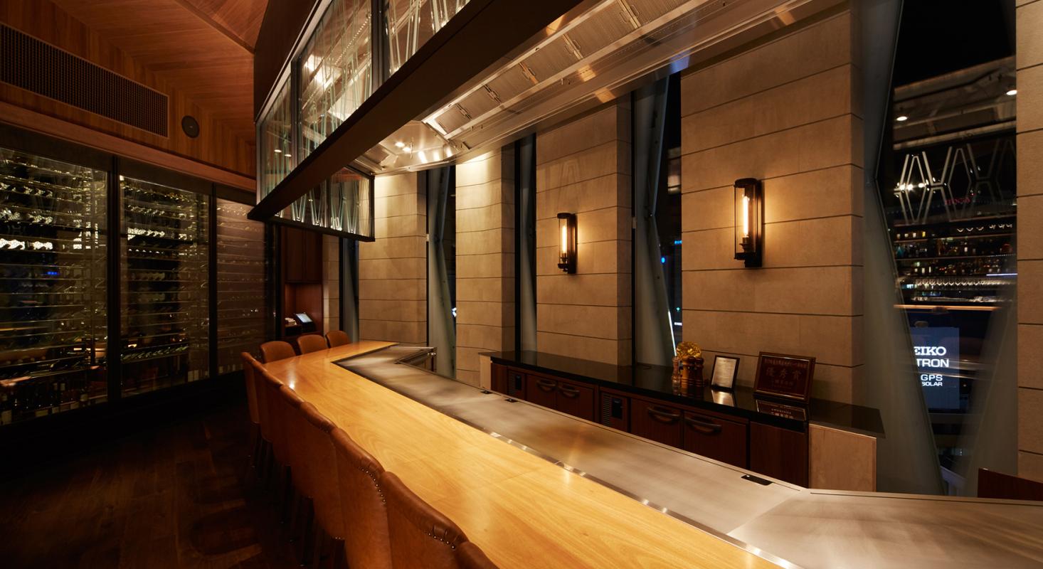 Kobe Plaisir Ginza