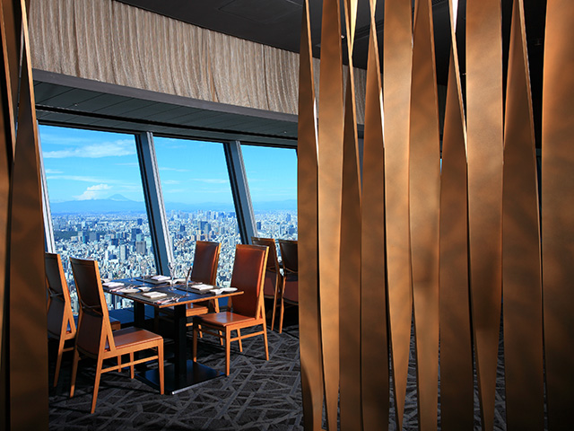 634 - Sky Restaurant