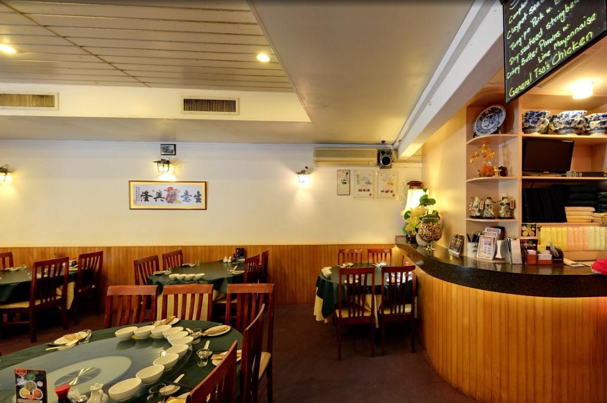 Seletar Hill Restaurant